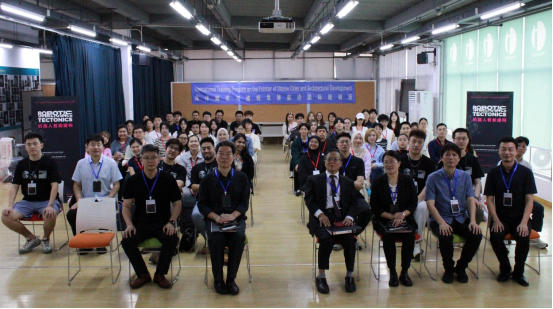 Participants at the 2025 robotic intelligent construction workshop